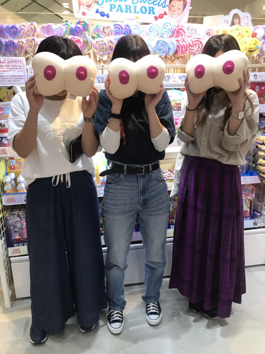 サンキューマートイオンモール岡山店 お客様スナップ 本日ご来店いただきましたお客様はチーム ヒラタカエデ さんです とってもテンションが高くて面白いお客様だったのでこちらも楽しい気分にりました お友達の誕生日プレゼントがたいへん素敵で サンキューマートイオンモール岡山店 お客様スナップ 本日ご来店いただきましたお客様はチーム ヒラタカエデ さんです とってもテンションが高くて面白いお客様だったのでこちらも楽しい気分にりました お友達の誕生日プレゼントがたいへん素敵で