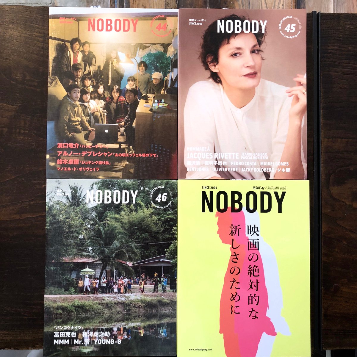 little_books's tweet photo. 【新・再入荷】

nobody編集部
「NOBODY ISSUE 47」　特集：映画の絶対的な新しさのために

バックナンバー 44、45 、46も入荷です

ソリレス書店
「映画横丁」月永理絵：編集
第3号　ビールの美味しい季節
第4号　日本酒のある風景 https://t.co/4cAiAVe03U