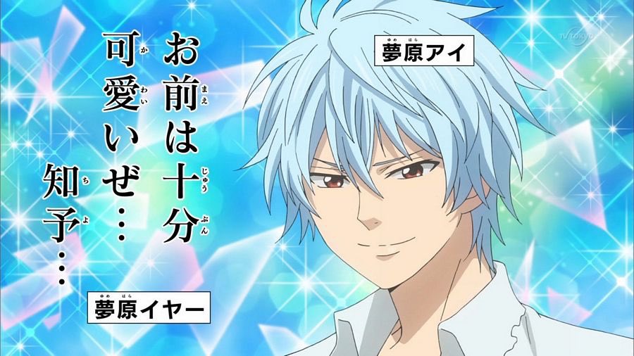 Zebra على تويتر 瞬くんお誕生日おめでとう かっこいくて可愛い 弱っこいけど友達のことになると強くなるっっ そんな瞬くん好きだっっ 海藤瞬誕生祭 海藤瞬誕生祭 10月3日は海藤瞬の誕生日 斉木楠雄のps難