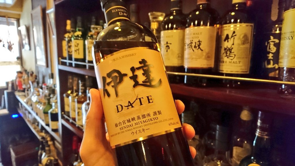 錦糸町 バー・スランジ                   バー・イングリッシュ ハーバー tweet media