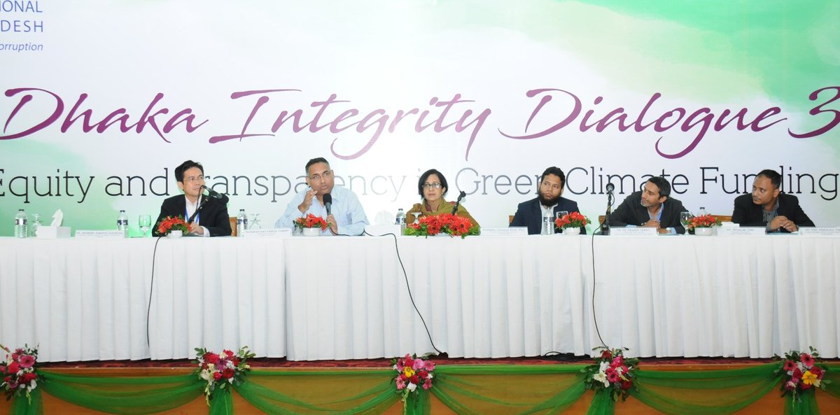 Dhaka Integrity Dialogue 3: Call for equity and transparency in green climate funding

ti-bangladesh.org/beta3/index.ph…