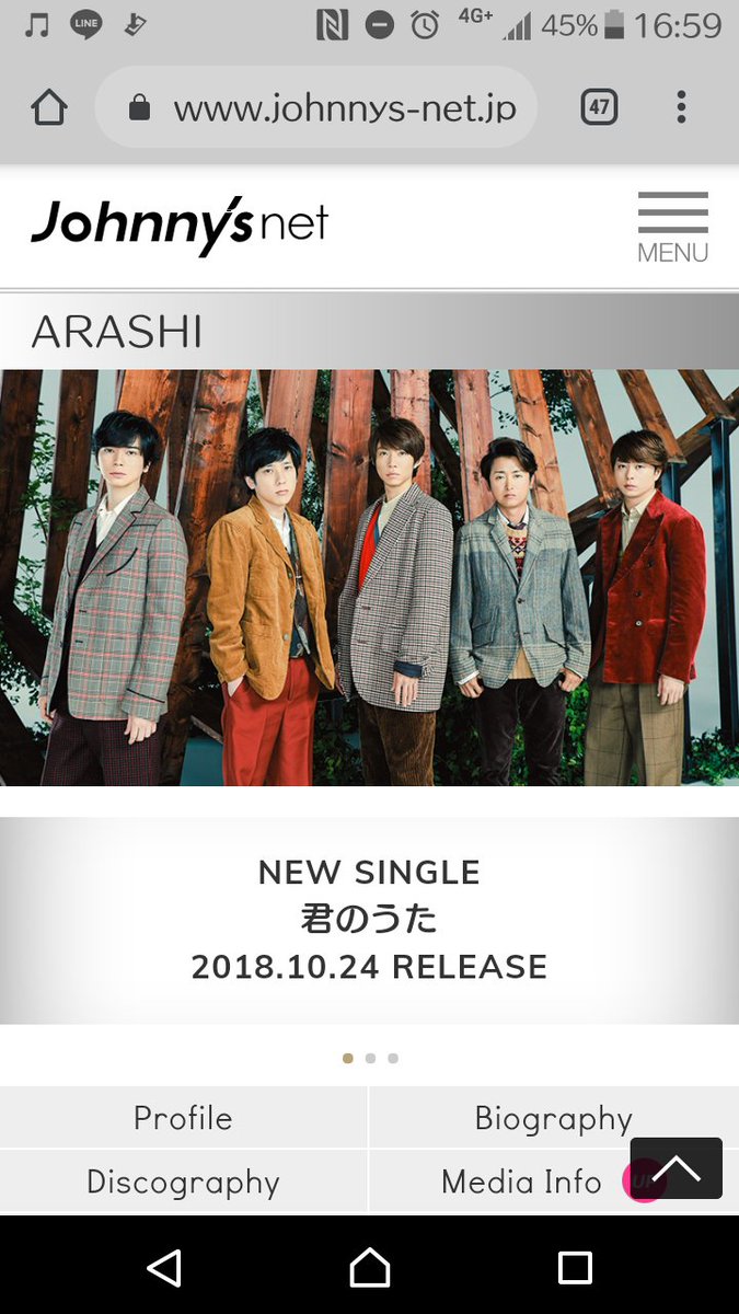 嵐ジャケ写 Twitter Search