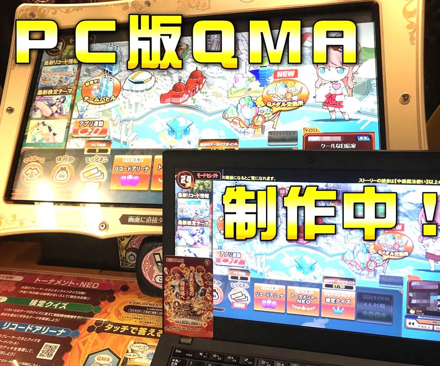 フレキシブル どちらも 無許可 マジック Pc 飛び込む ユーザー 促す