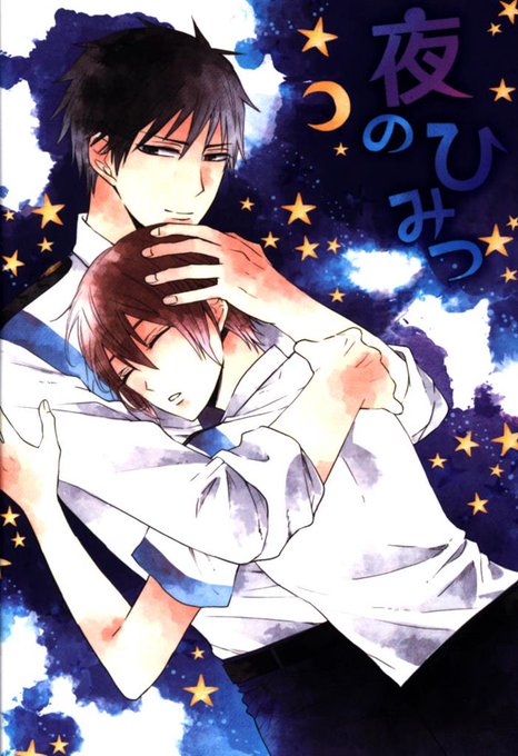 図書館戦争のtwitterイラスト検索結果