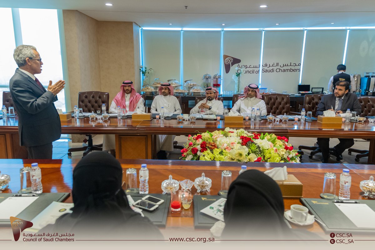 مجلس الغرف السعودية on Twitter "ورشة عمل " السوق الخليجية المشتركة مجلس الغرف السعودية on Twitter "ورشة عمل " السوق الخليجية المشتركة