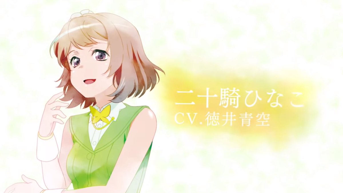 バンドリ ガルパ最新情報 Gamew Glitter Greenの先輩方 バンドリ ガルパ T Co Swflwwxoki Twitter