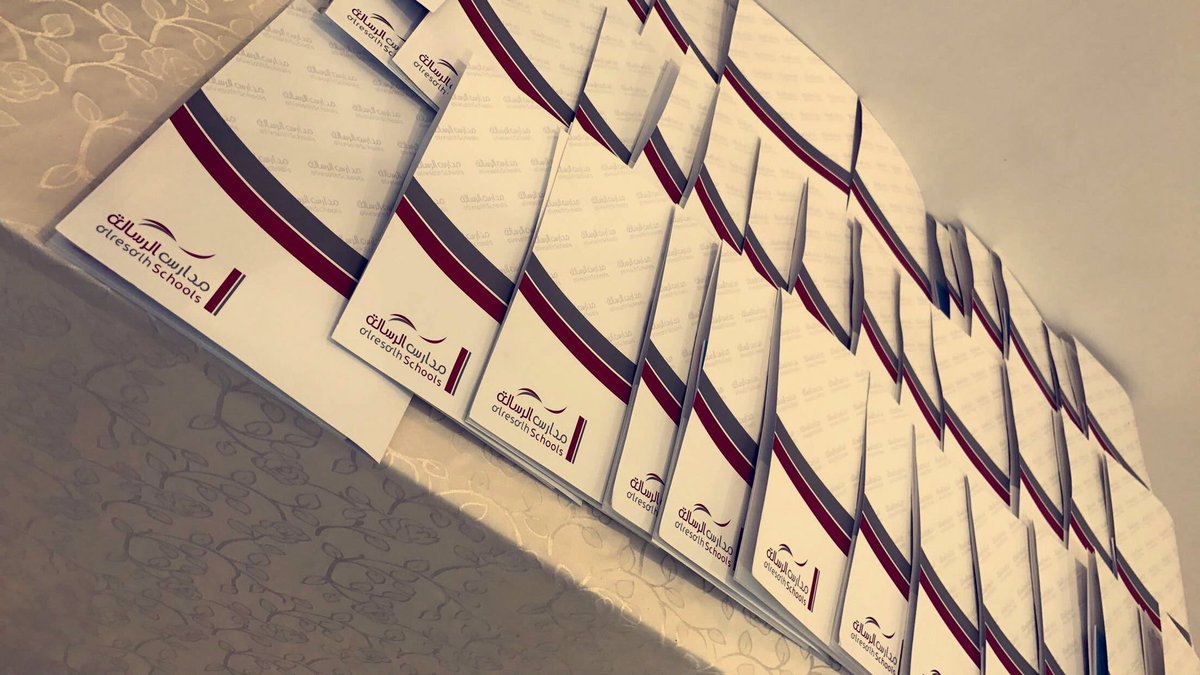 تم في هذا اليوم عقد اللقاء السنوي لقائدات المدارس الاهلية والاجنبية بضيافة مدارس نور الرسالة الاهلية ونشكر القيادة المدرسية على حسن الاستقبال والضيافة 🌹