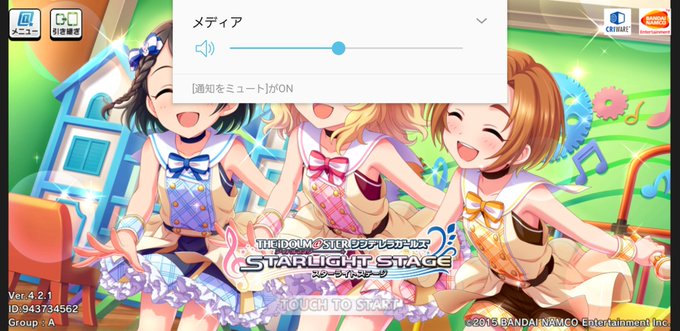 女たちのtwitterイラスト検索結果 古い順
