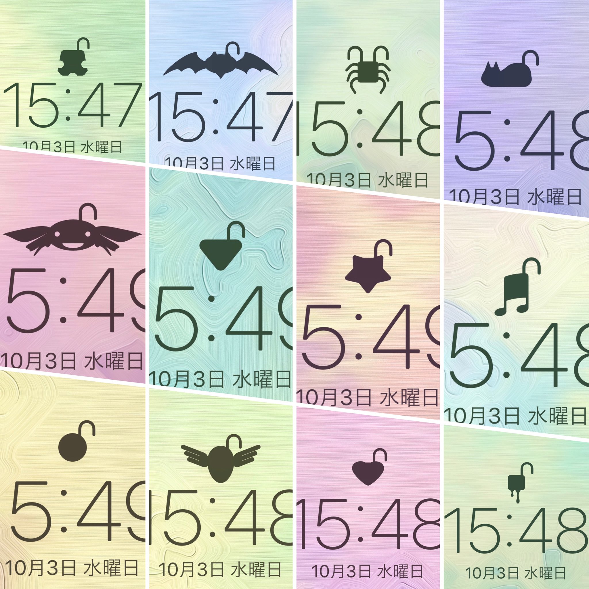 Uzivatel Hide Mysterious Iphone Wallpaper 不思議なiphone壁紙 Na Twitteru Iphone Xs Maxの鍵アイコンを色んな形にする壁紙 12セット Iphone Xs Max Wallpaper That Makes Lock Icons Various Shapes 12 Sets T Co Jbmvennwo0 Iphone Xs X用にも6 Uzivatel Hide Mysterious Iphone Wallpaper 不思議なiphone壁紙 Na Twitteru Iphone Xs Maxの鍵アイコンを色んな形にする壁紙 12セット Iphone Xs Max Wallpaper That Makes Lock Icons Various Shapes 12 Sets T Co Jbmvennwo0 Iphone Xs X用にも6