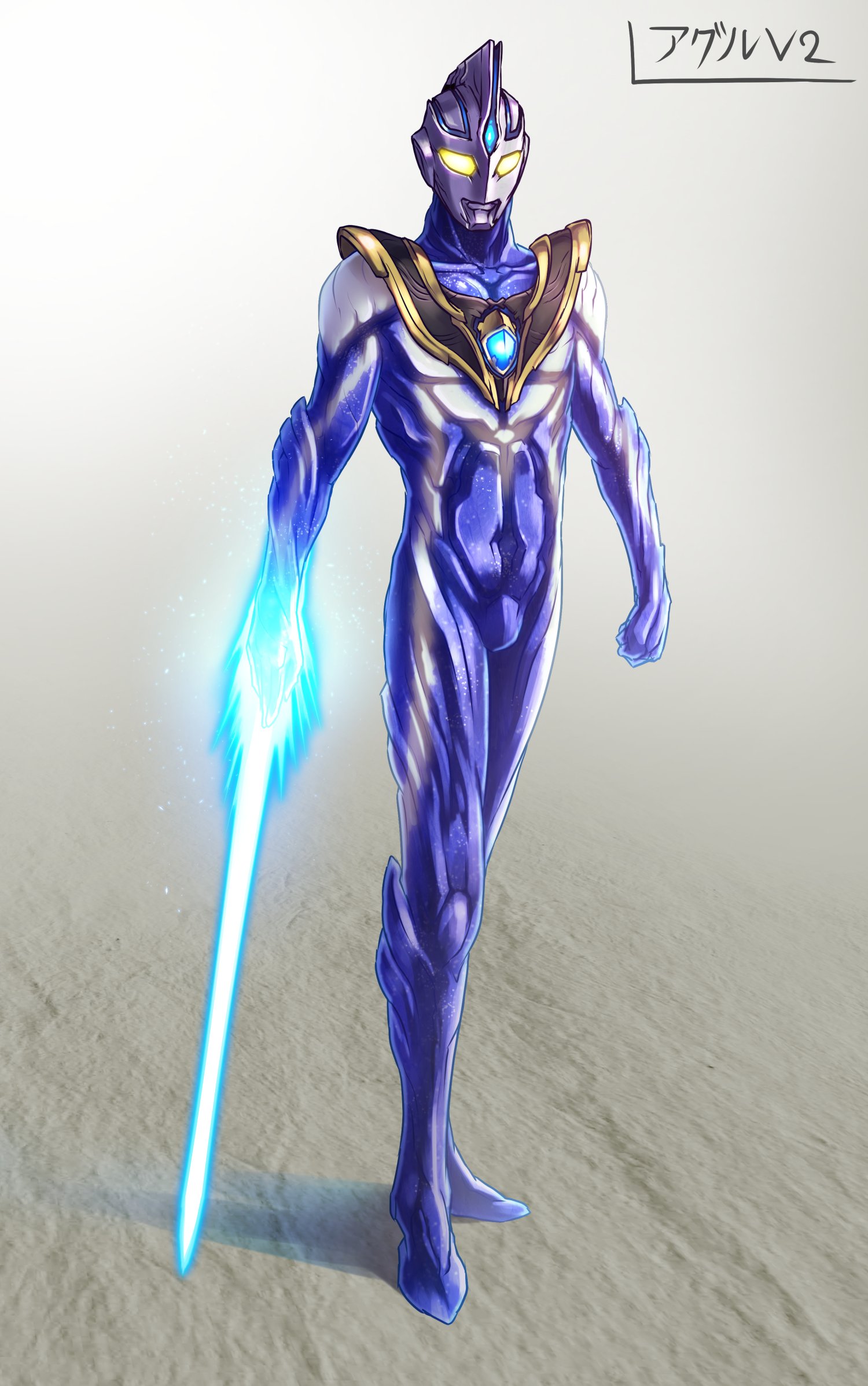 ウルトラヒーローシリーズ 10 ウルトラマンアグル（V2