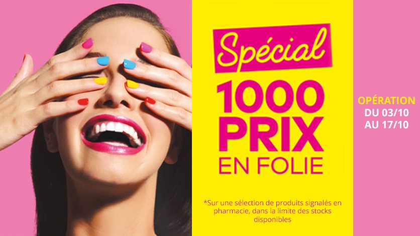 [1000 PRIX] L'opération Pharmabest débute aujourd'hui : des promotions de folies sur des produits signalés en pharmacie !
Foncez, cela ne dure que jusqu'au 17 Octobre !!!