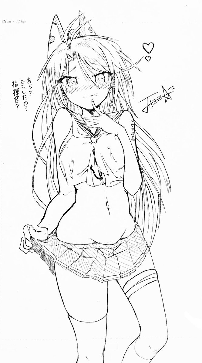 JAZZさん決めた JAZZさん綾波絵師になる。
もう綾波以外描きません。 