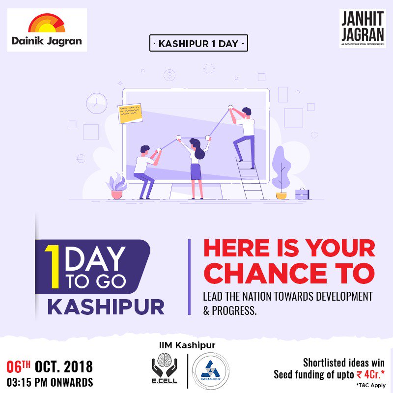 JanhitJagran's tweet photo. We are coming to your city Kashipur. Get ready to share your social plan that is one in a million. Share it by 4th Oct. https://t.co/f6ThwZGwe0

@JanhitJagran #SaatSarokar @JagranNews @startupindia @IIMKsp @JagranNews #Villgro #iNvent https://t.co/dZLGc3yE0K