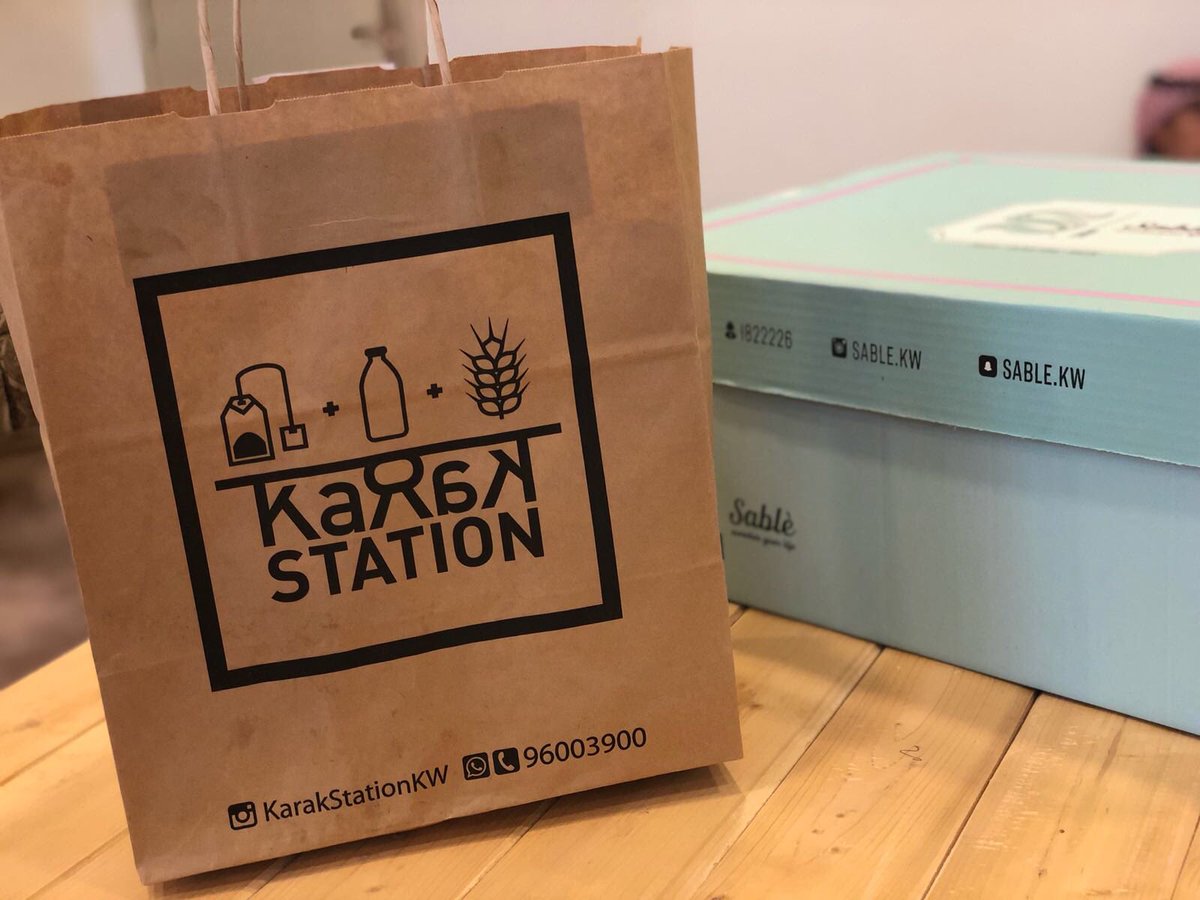 جمعية طلبة كلية التربية tweet media