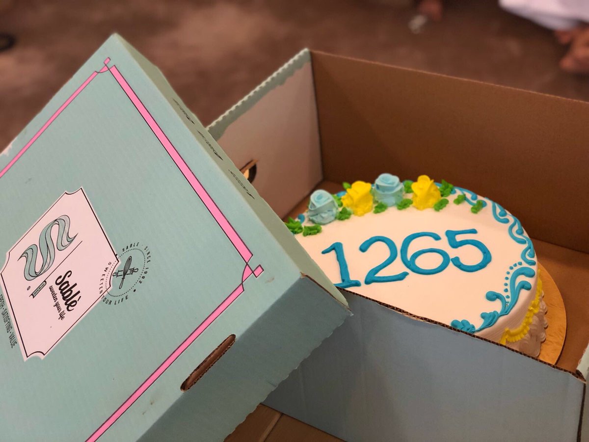 جمعية طلبة كلية التربية tweet media