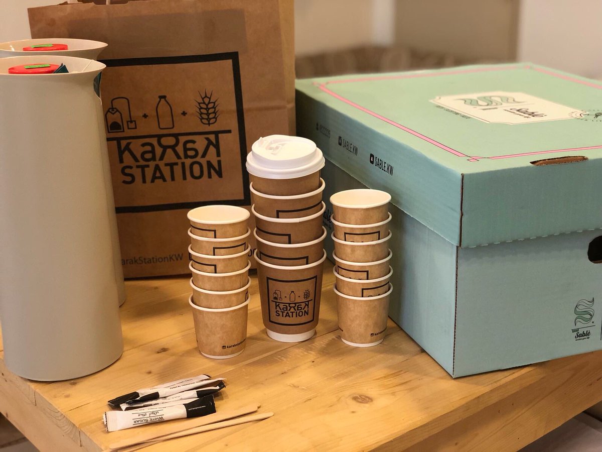 جمعية طلبة كلية التربية tweet media