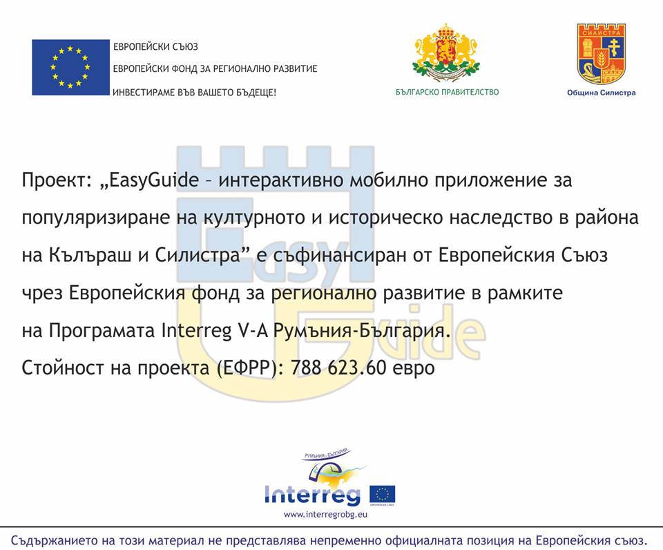 EasyGuideSilis2's tweet image. 