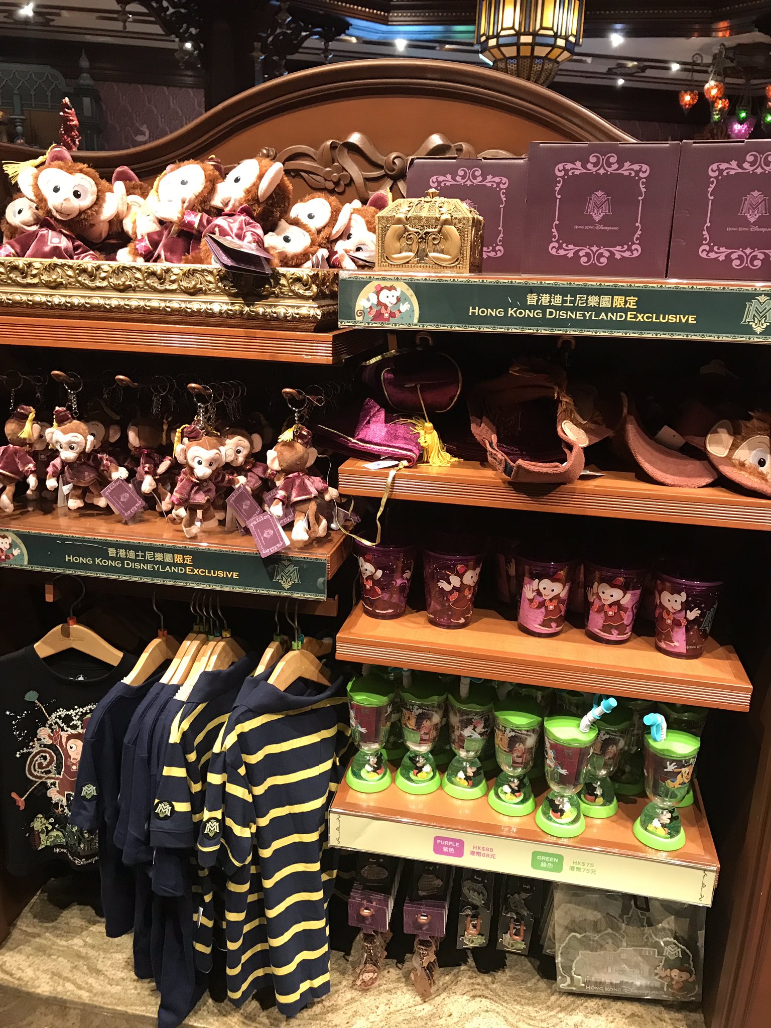 ［希少品］オルゴールボックス　香港ディズニー　ミスティックマナー haunted-mansion-j40041.webp?