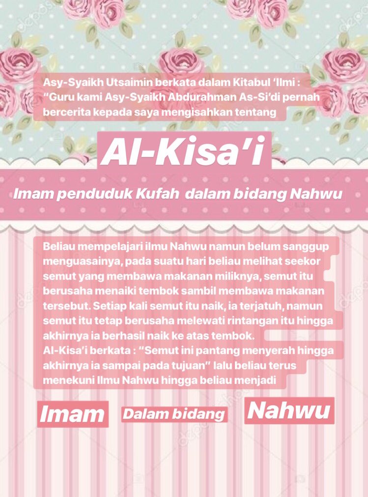 Jangan pernah menyerah seberapapun sulitnya belajar bahasa arab ✊🏻✊🏻✊🏻✊🏻