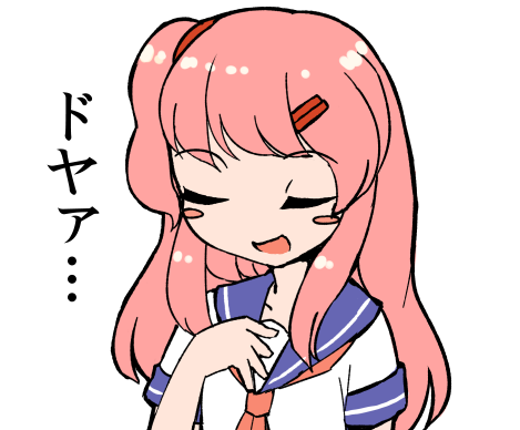 女装男のtwitterイラスト検索結果 古い順