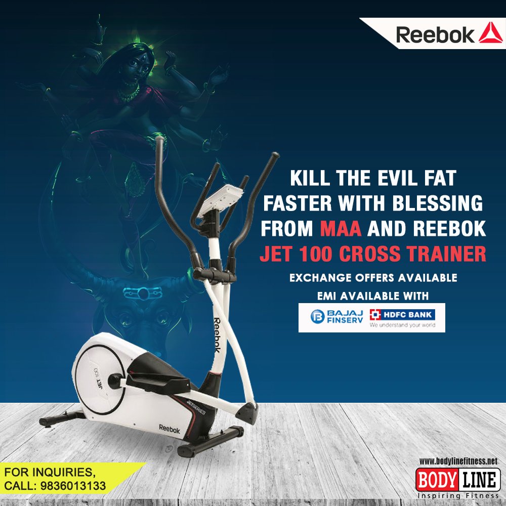 reebok 100 cross trainer