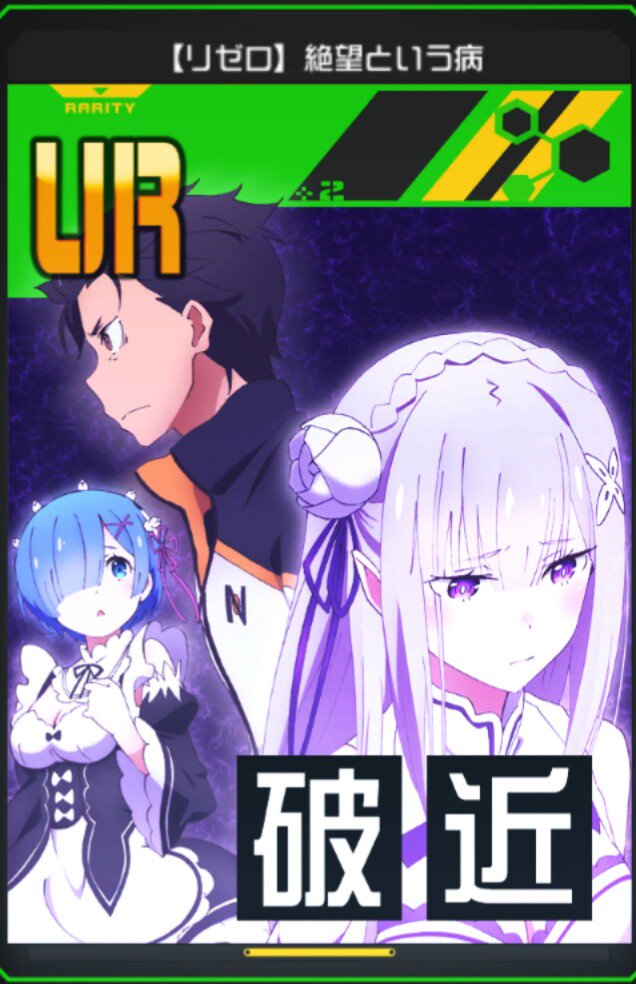 社畜と化した全｜天首都防壁 Hum-Sphere LLIK (@zenten_syatiku) / X