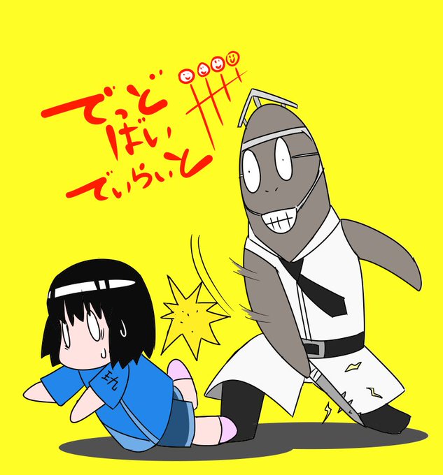 Dbdのtwitterイラスト検索結果 古い順 Dbdのtwitterイラスト検索結果 古い順