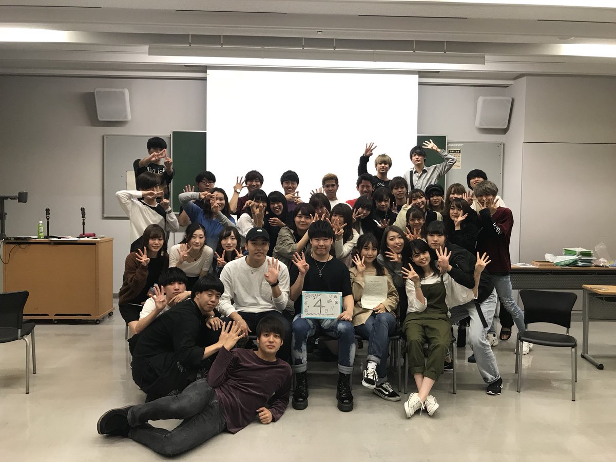 kokugakuinESS's tweet photo. 國ディスまであと4日となりました😭今日は５限に全体のゲーム練習を行い、１年生がゲームの流れを把握するのと同様に、ゲーム班の実践練習も行いました💞写真は今日のゲーム練の時と、3年装飾代表のまりかまおです☺️💪かなりのやり手で装飾のレベルも高く飾り付けが楽しみです🤗 https://t.co/zJ2U3xshsr