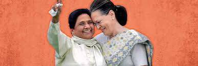 saket71's tweet image. सर से मिले सर,
जूँ को मिले घर।
सर से जुदा सर
बच गया मेडिकर। 

#MayaDumpsCong #ModiAdvantage2019