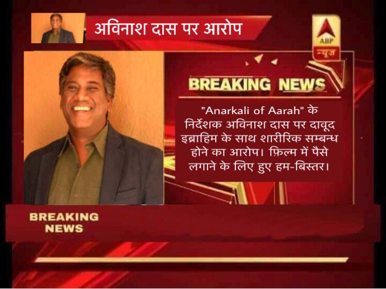 Shash tweet media
