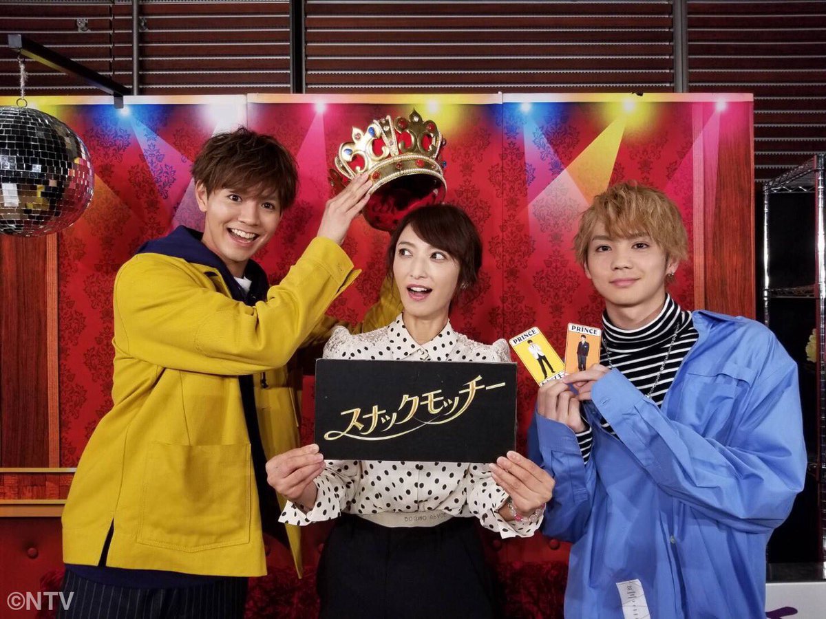 吉野北人 Rampage Hokuto تويتر