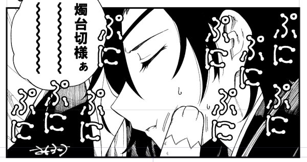 28日の閃華展覧会４号館 ア10bでした～燭台切とこんのすけの小話が出るはず… 