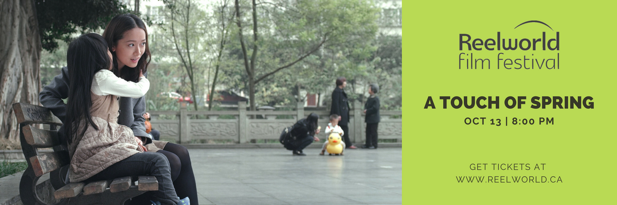 reelworldfilm's tweet photo. #ATouchOfSpring #UNPRINTEMPSDAILLEURS It's a story that begins at the end β in the bleakest part of a #Montreal winter and in the mess and the suffering of a broken marriage. Don't miss #XiaodanHe's first Feature Film at #Reelworld on Oct 13. More info at https://t.co/X0f0CBDEbw https://t.co/TsYmxybiXG