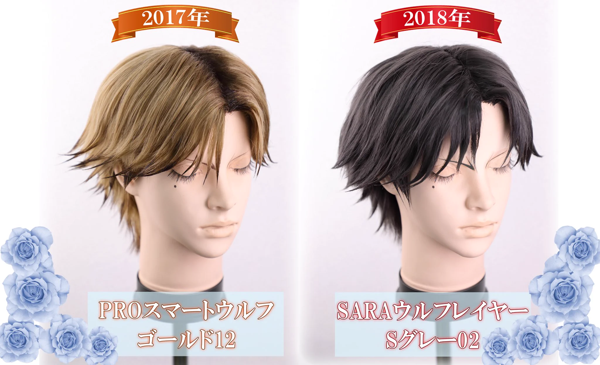 クラッセ+ ‐plus‐ on X: 