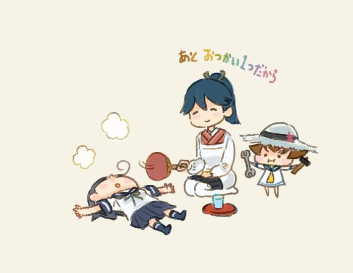 鳳翔(艦これ) ,潮(艦これ) ,雪風(艦これ) 「E4おわったー 潮ちゃん少々お疲れです 」|才口オトウフのイラスト