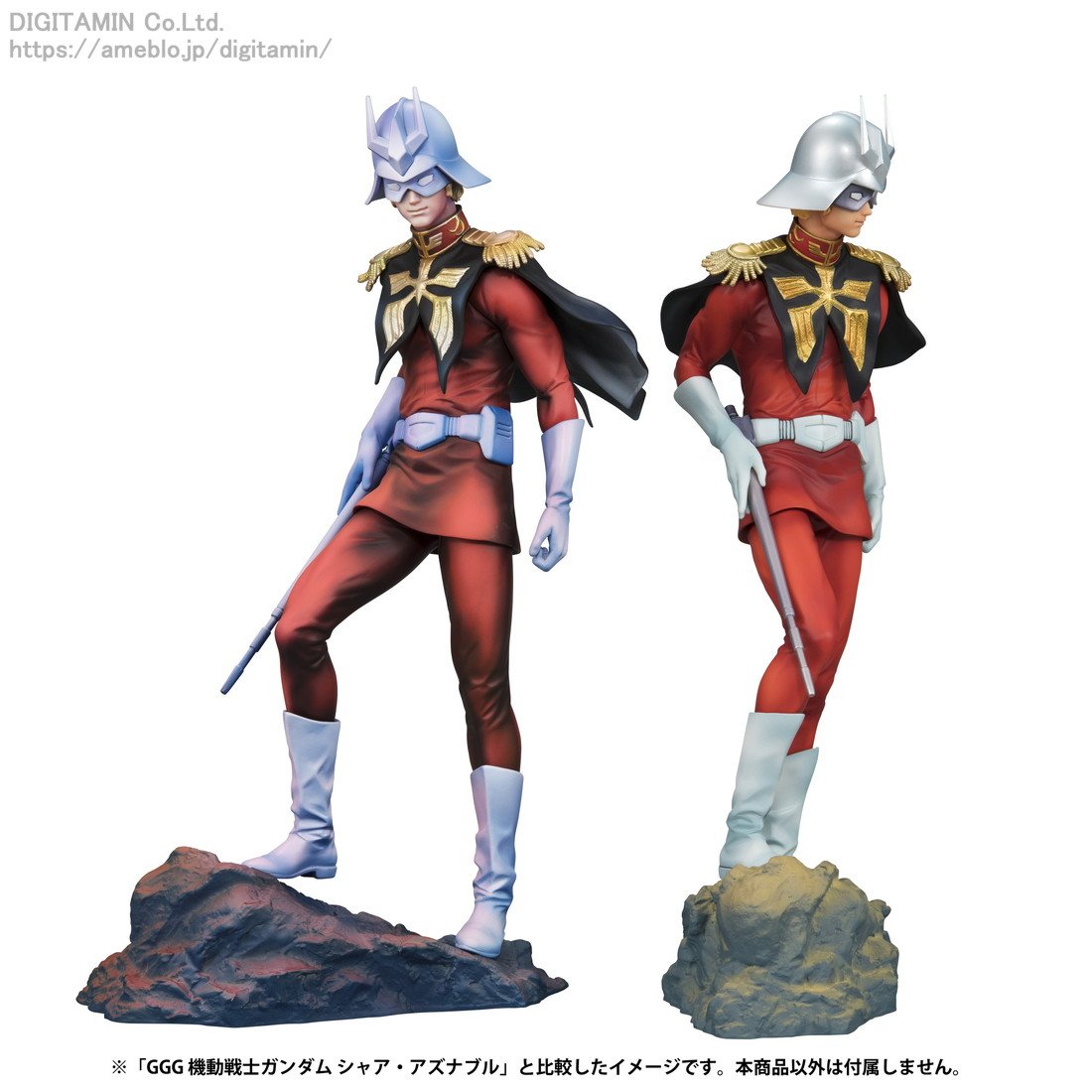 Hobby Shop でじたみん 復活のシャア ガンダム ガイズ ジェネレーションの記念すべき第1弾 シャア が イラスト風 を意識をした美麗カラーリングになって復活 メガハウス 機動戦士ガンダム シャア アズナブル アートグラフィックス 2月