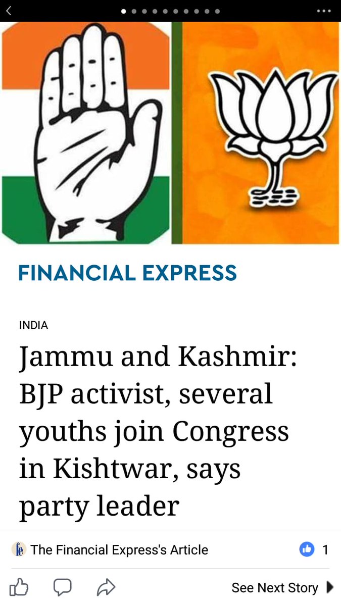 gouhaokip26's tweet image. #ModiAdvantage2019