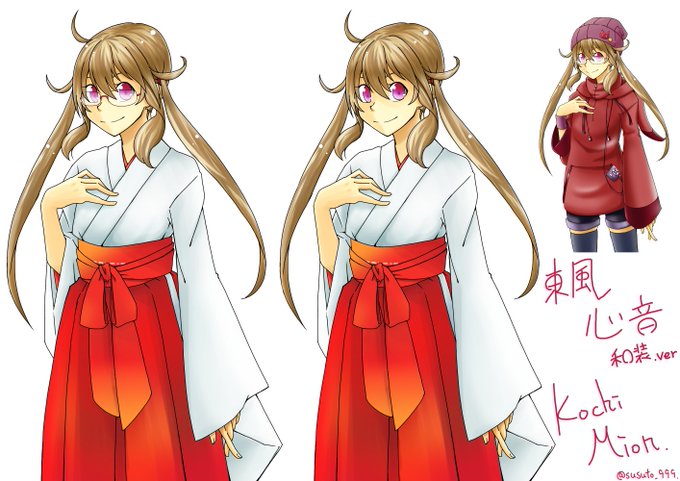 袴のtwitterイラスト検索結果 古い順 袴のtwitterイラスト検索結果 古い順