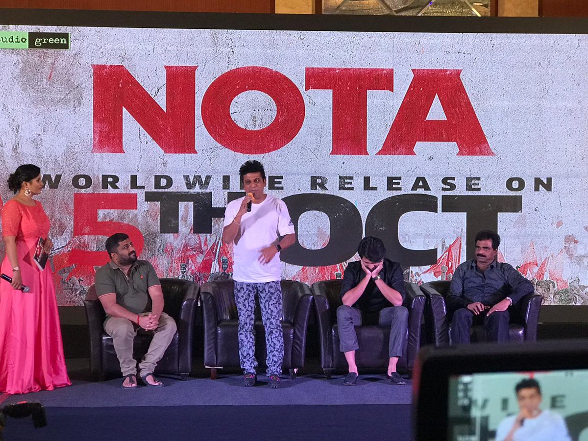 UrsVamsiShekar's tweet photo. #Sandalwood superstar #ShivaRajkumar graced the #NOTA Press Meet in #Bengaluru on Wednesday #NotaBanglorePublicMeet
@TheDeverakonda @Mehreenpirzada @anandshank @StudioGreen2 @kegvraja @FreezeFrameFLLC @SamCSmusic
#NotaPublicMeet
#NOTAonOct5 https://t.co/8WOZz0tndf