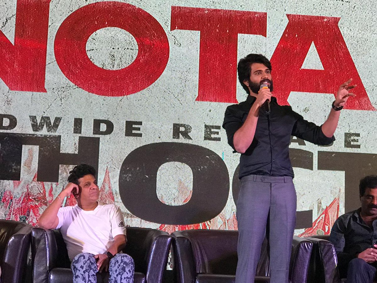 DeccanDelight's tweet photo. #Sandalwood superstar #ShivaRajkumar graced the #NOTA Press Meet in #Bengaluru on Wednesday #NotaBanglorePublicMeet
@TheDeverakonda @Mehreenpirzada @anandshank @StudioGreen2 @kegvraja @FreezeFrameFLLC @SamCSmusic
#NotaPublicMeet
#NOTAonOct5 https://t.co/7w0XZ2m4Wk