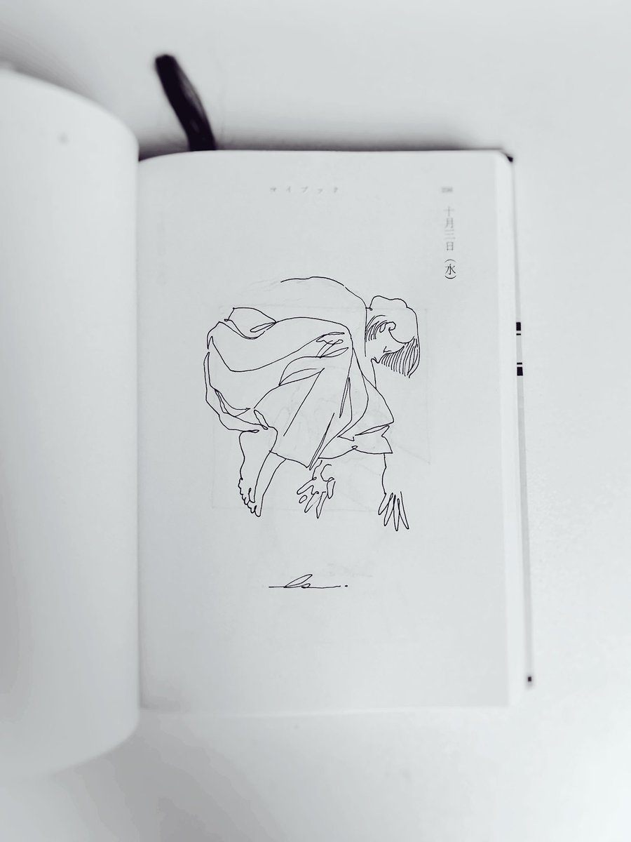 スカート

#1日1絵_k
 #inktober2018 
