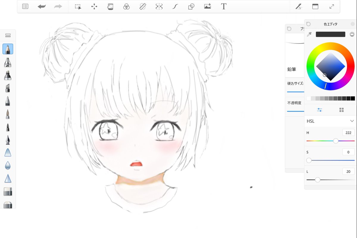 女の子描いてみた
