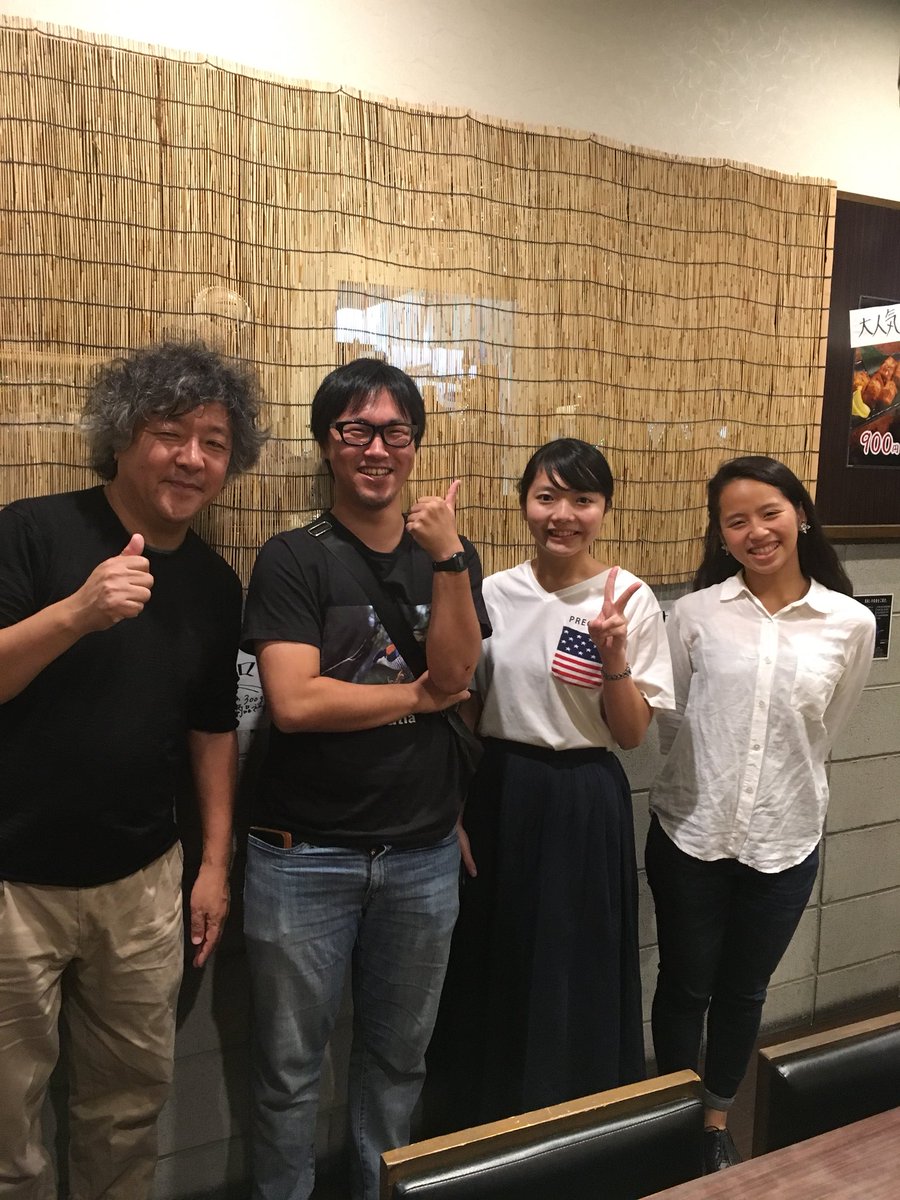 JoeLineger's tweet image. #茂木健一郎 さんに奢られた🍖