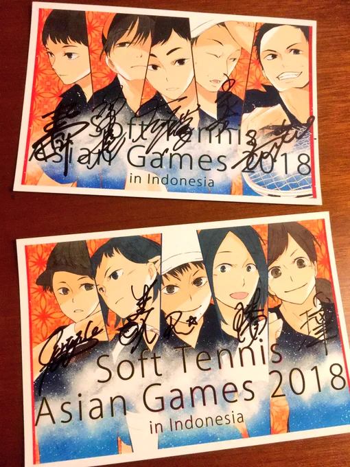 ナロさん！@naro376 本日ポストカード届きました✨ありがとうこざいました！
そしてサインを書いて下さった日本代表の皆様本当にありがとうございます！

これからも素晴らしいプレーを楽しみにしています✨私も原稿頑張ります！? 