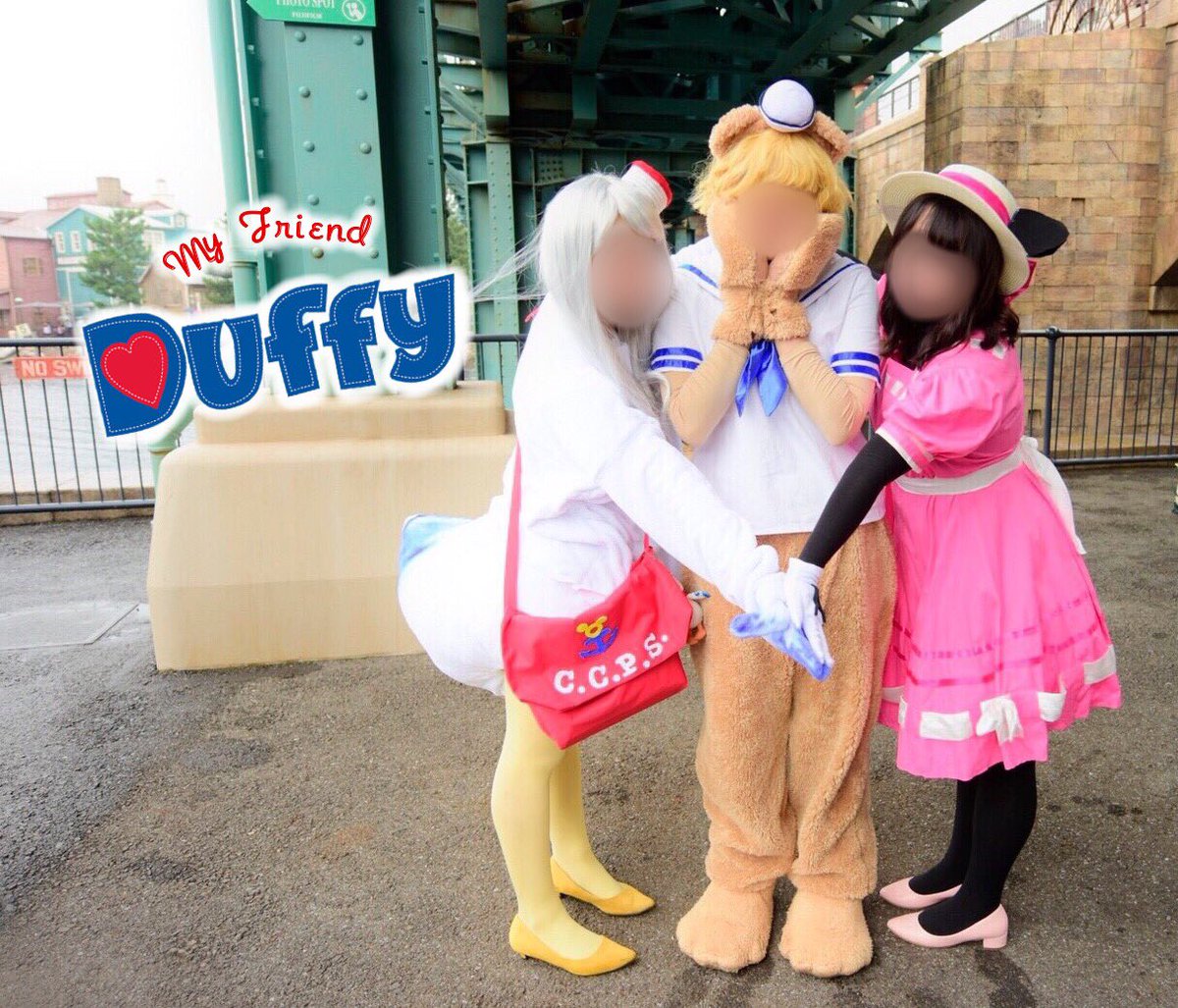 ティッピーブルー ティッピーブルー