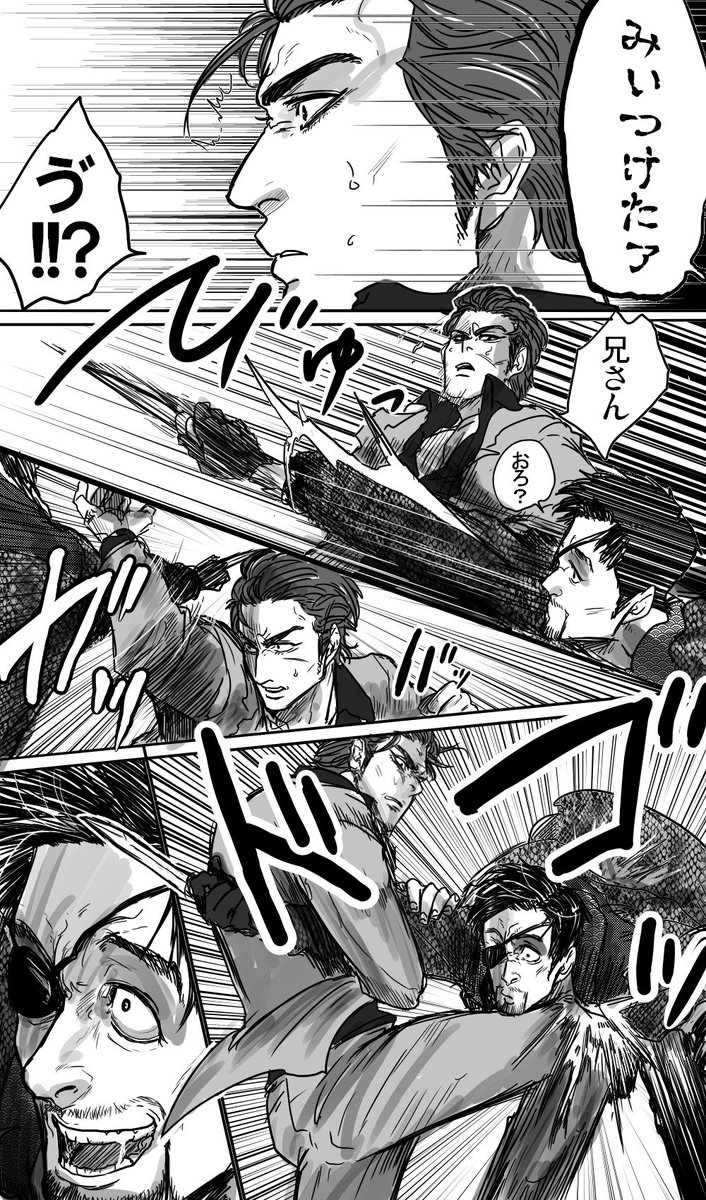 劇桐真は割と真面目ですよ※過去絵 