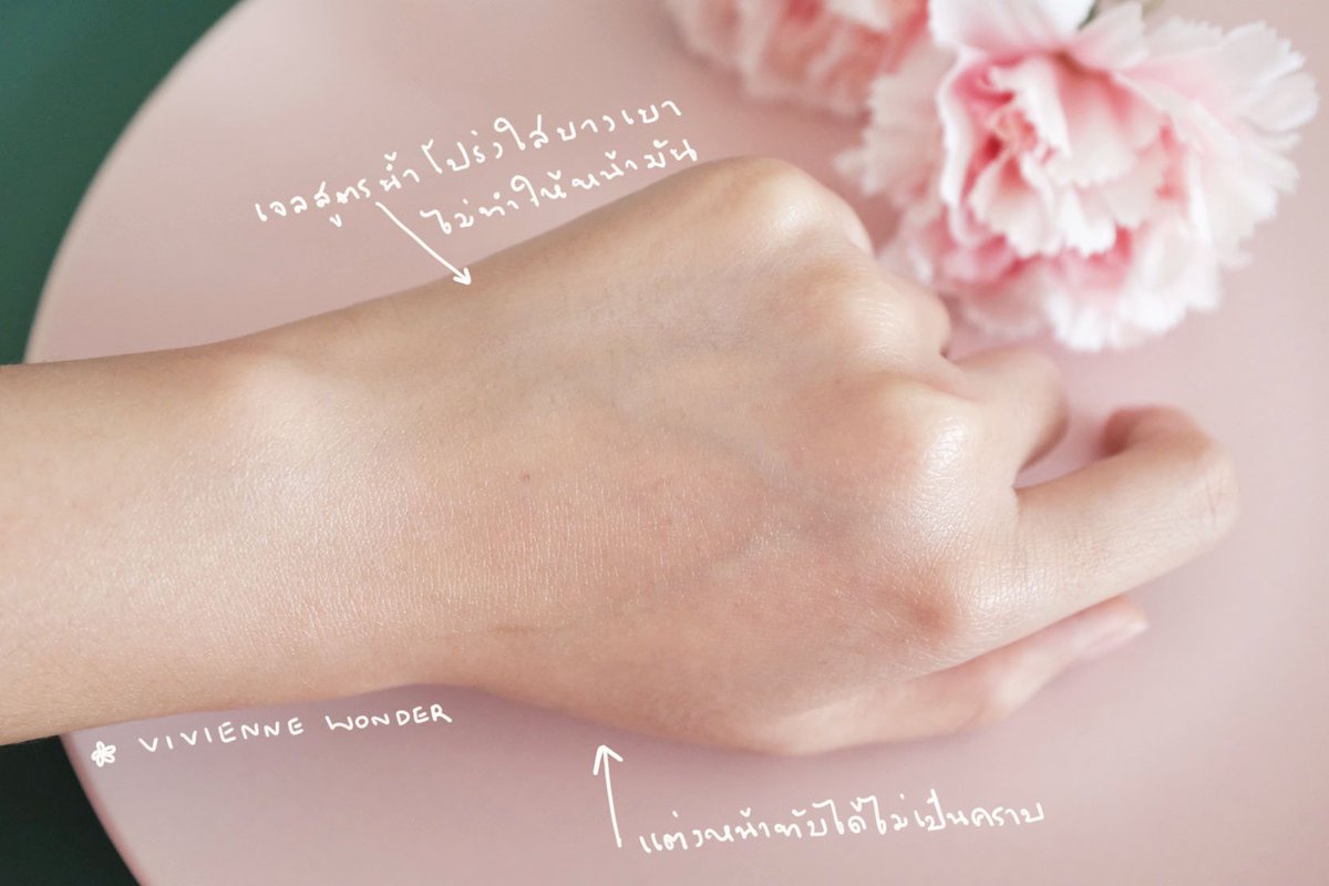 ✨𝓥𝓲𝓿𝓲𝓮𝓷𝓷𝓮 𝓦𝓸𝓷𝓭𝓮𝓻🧸 tweet media