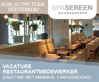 Komen gasten bij jou ook op de eerste plaats? En zijn service en enthousiasme jouw tweede natuur? Wegens succes hebben wij een #vacature voor een parttime #restaurantmedewerker, die ook minimaal 1 dag in het weekend beschikbaar is. spasereen.nl/info/vacatures…