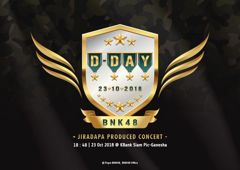 bnk48official's tweet photo. ประกาศ !! รายละเอียดมาแล้ว !! ปู๊ป ปู๊ป !!
BNK48 D-DAY -Jiradapa Produced Concert-
ราคาบัตร 2800 บาททุกที่นั่ง

เปิดให้จองสิทธิ์ผ่าน https://t.co/6zfrzwJWoQ
ตั้งแต่วันที่ 8 ตุลาคม เวลา 10:00 น. เป็นต้นไป

#แอดมินปูเป้
#BNK48 #BNK48DDAY #JiradapaProducedConcert #PupeBNK48 https://t.co/FlzJJvIpgT