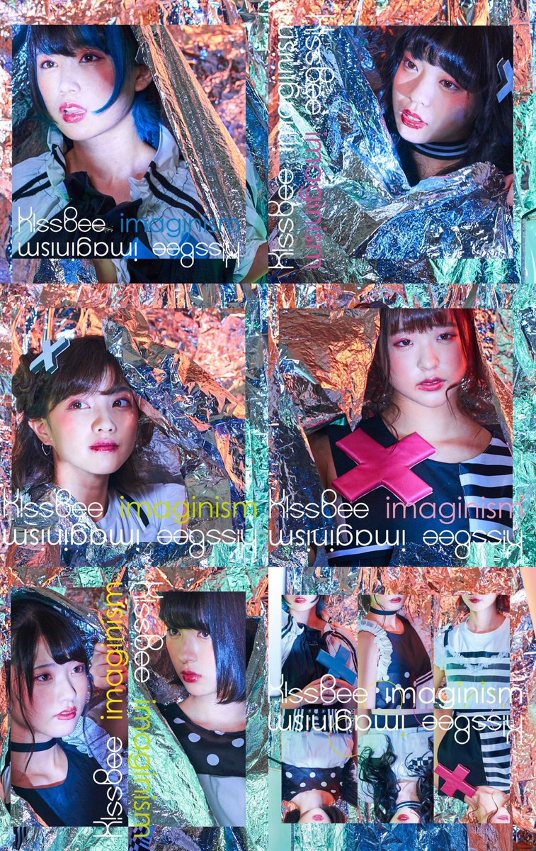 sanoshin162219's tweet image. 『imaginism』のジャケ写全員かっこよすぎる…！😆
谷藤さんのTypeCと全員のTypeAは絶対買うけどみんな全部かっこよすぎて全部欲しい🤤
#KissBee
#imaginism
#1008ReleaseEventStart